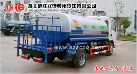 灑水車//東風單橋灑水車-東風小金霸灑水車_公共環衛設施_環境保護_供應