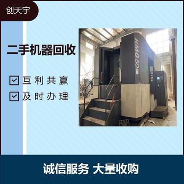 環(huán)境保護專用設(shè)備有哪些