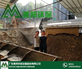 蓬江區(qū)壓榨機 美邦環(huán)保 手動壓榨機