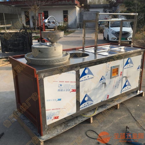 吉林酒店油皮機 手工腐竹機設備 電用節能油皮機價格