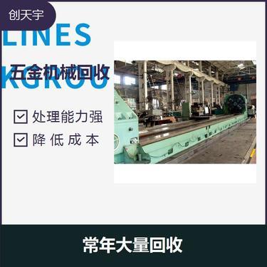 環境保護專用設備有哪些