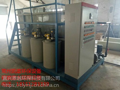 蘇州粉末冶金產品拋光設備 磁力拋光機 制造廠 凱雄環保