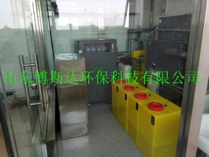 bsdsys高校實(shí)驗(yàn)室綜合廢水處理設(shè)備新聞