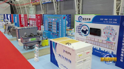 龍城會客廳 打造全球最大食品環保包裝機械服務平臺
