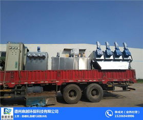 鼎越環保暢銷全國 圖 疊螺壓濾機使用 滄州疊螺壓濾機