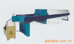 無錫市陽山化工環(huán)保機(jī)械設(shè)備廠