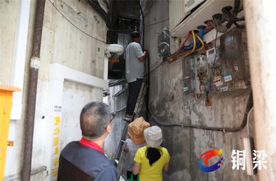 銅梁區“民呼我為--‘委辦局長’周三接聽日”:生態難題即時辦綠水青山共守護