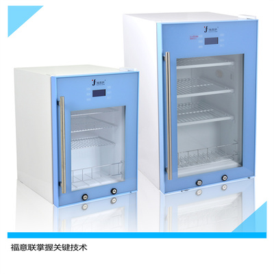 恒溫箱溶解甘露醇結(jié)晶