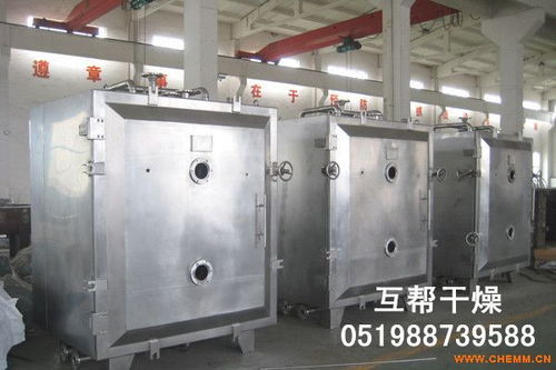 銀粉專用真空干燥機供應 化工機械網