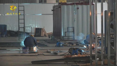 產業轉型升級帶動工業高質量發展