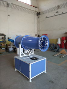 40米降塵造霧機有效的清除臭氣廢氣